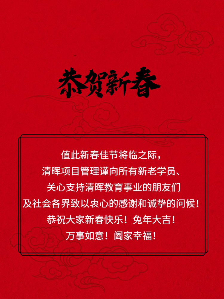 微信图片_20230407134611.png