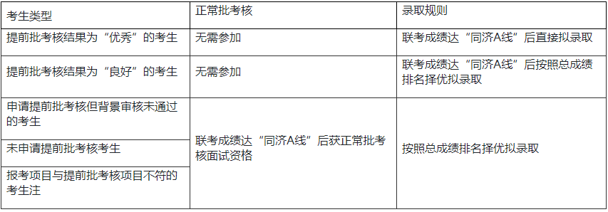 微信图片_20230421104721.png